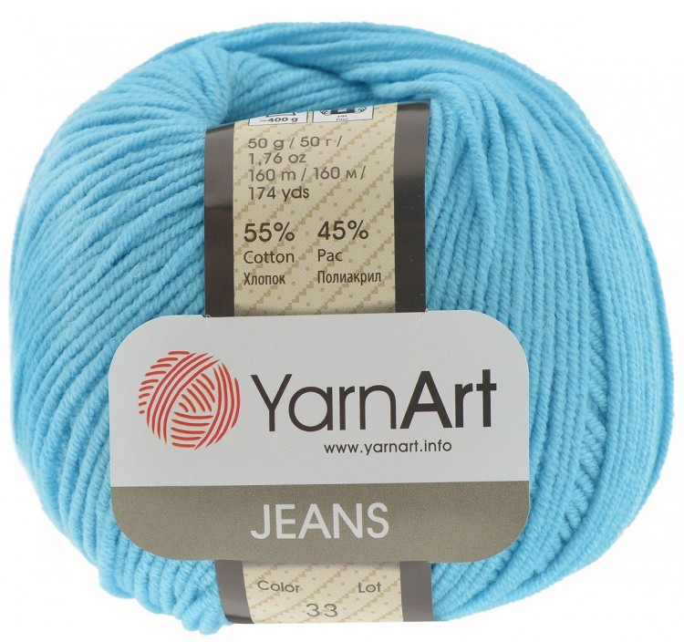 Пряжа Yarnart Jeans (33 бирюзовый)